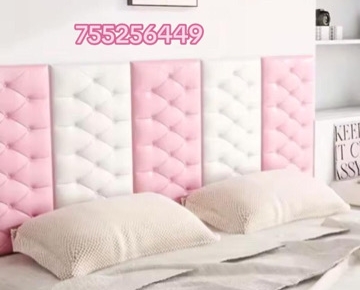 Décoration