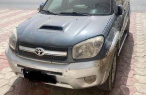 Voiture RAV 4 à vendre