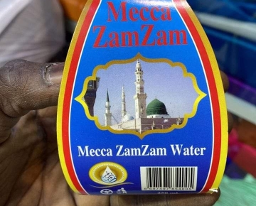 eau sacrée Zam Zam