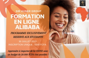 Formation alibaba