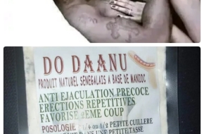 HEH GAWA DAANU DEUGEUR