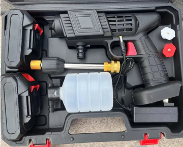 Pistolet de lavage multifonctions